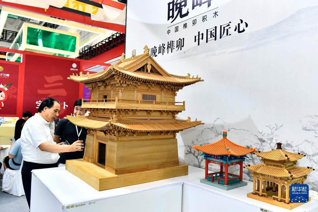 捕鱼王攻略